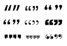 21+ Greatest Financial Literacy Quotes Explained & Reviewed in 2024 greatest financial literacy quotes